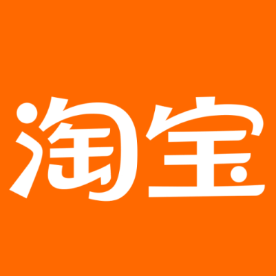 辽阳市淘宝云仓一件代发，淘宝菜鸟电子面单快递仓储代发