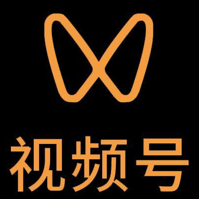 辽阳市微信视频号多云仓一件代发，微信视频号电子面单快递仓储代发